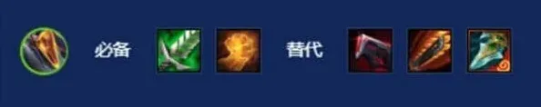 金铲铲之战之战
