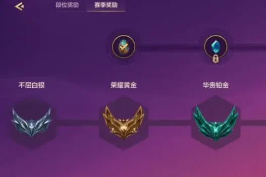 金铲铲之战金铲铲