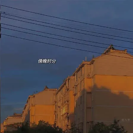 洋气的名字