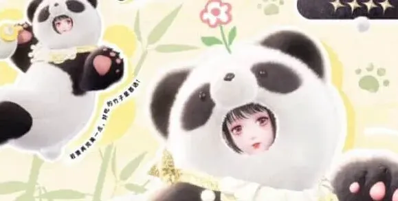 无限暖暖联动