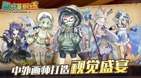 艾希各梯队角色培养优先级详解
