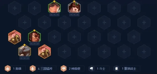 小小英雄金铲铲