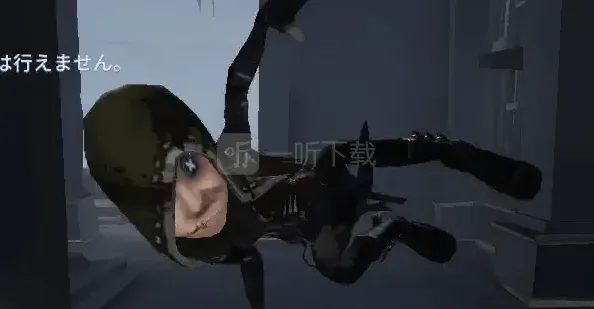 第五人格佣兵怎么玩