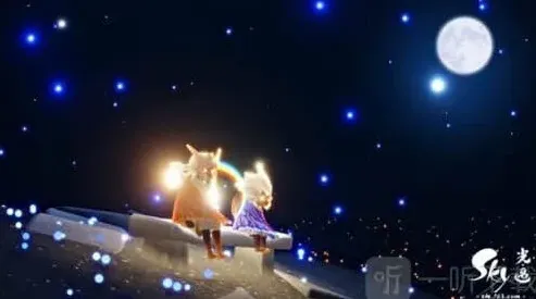 光遇云野