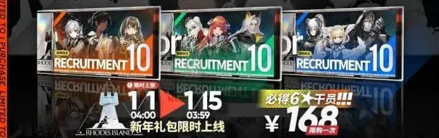 一路寻访