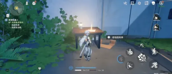 鸣潮派对