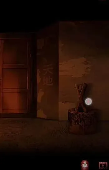 何处关卡