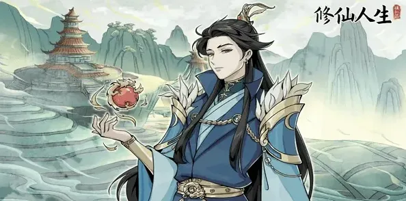 魔窟人生模拟器