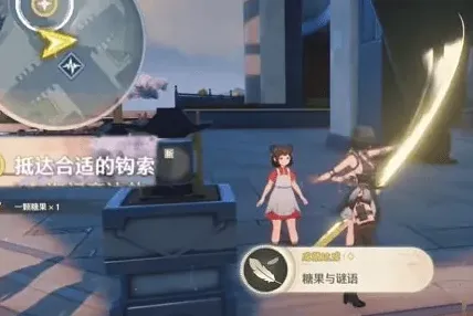 鸣潮攻略