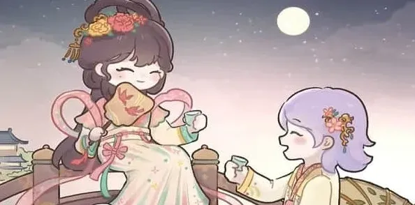 我的休闲时光中秋灯谜