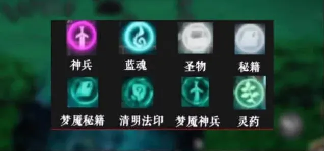 暖雪攻略