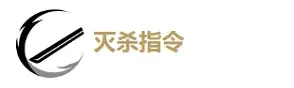鸣潮声骸