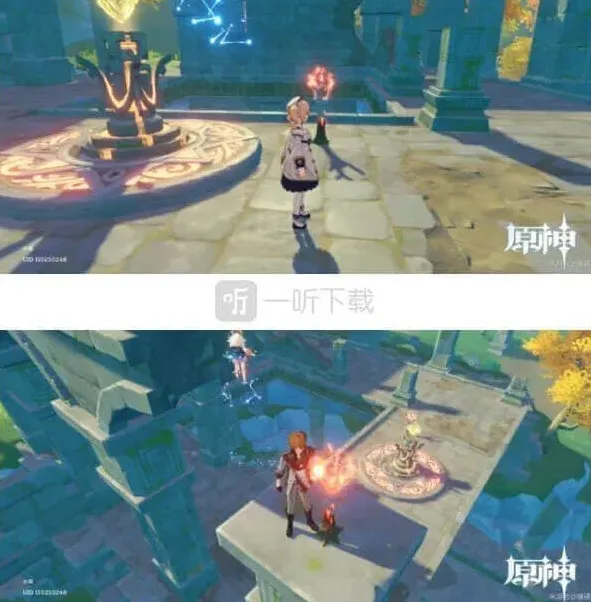 原神玉陵