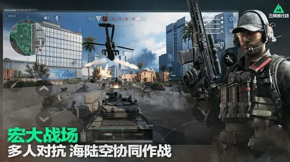 三角洲行动黑屏闪退解决办法详解
