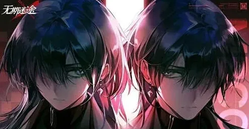 无期迷途古堡