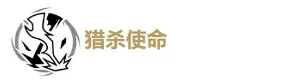 鸣潮阵容搭配