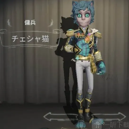 第五人格加点