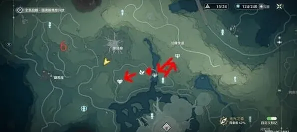 鸣潮收集
