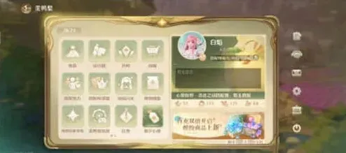 无限暖暖暖暖
