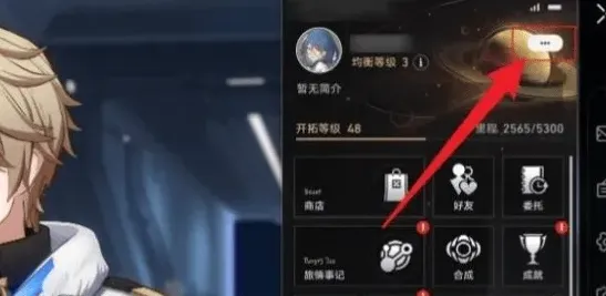 绝区零是什么