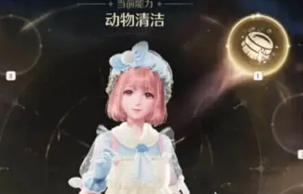 无限暖暖暖暖
