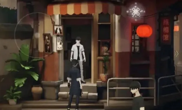 遇见汇总