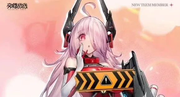 交错战线战线