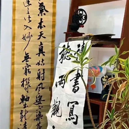 山河