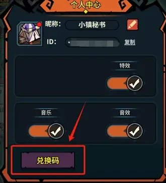 黄金矿工佣兵