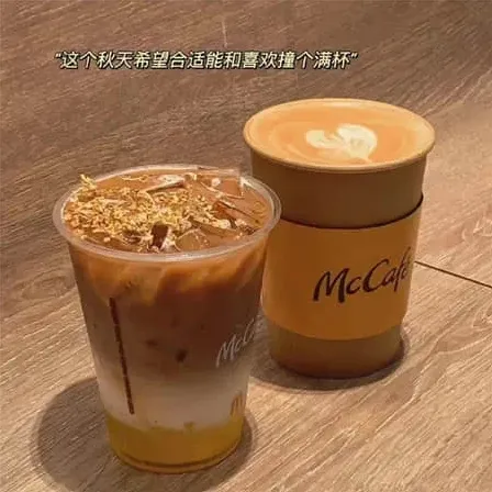 人间
