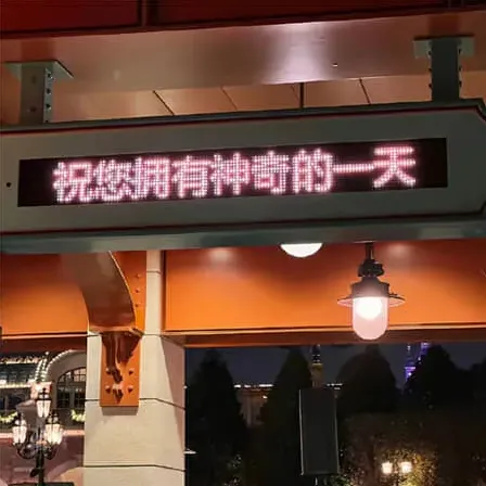 逗比游戏名