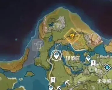 原神廷方