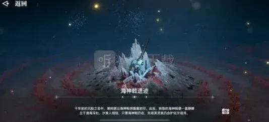 一路天谕手游