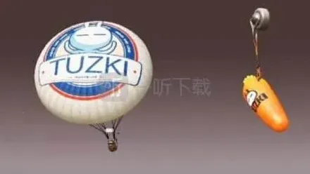 和平精英皮肤