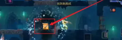 重生细胞怎么获得