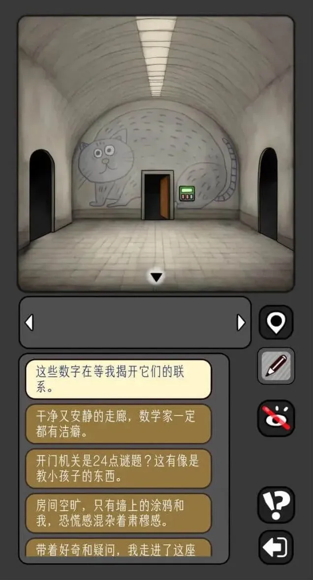 《数独》鸟镇关卡玩法攻略