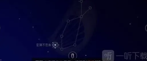 光遇任务攻略