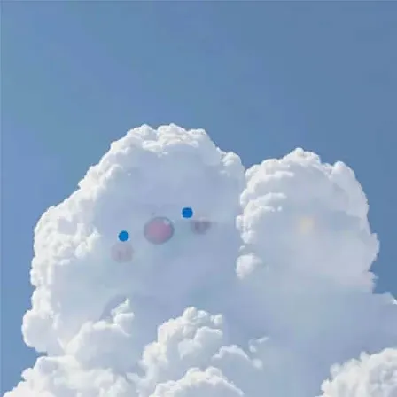 欣酿