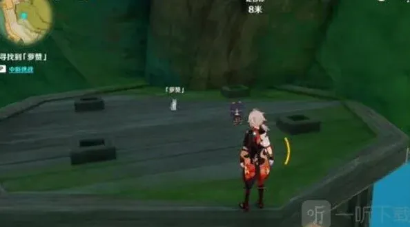 原神详解