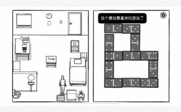 一路攻略