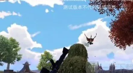 和平精英风神翼龙