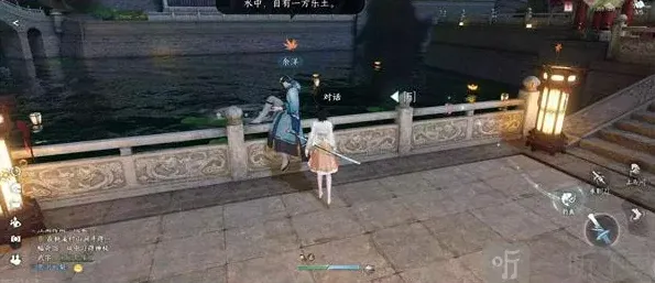 逆水寒金明