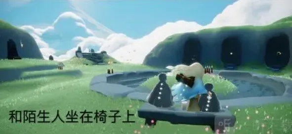 光遇介绍