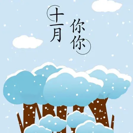对战游戏