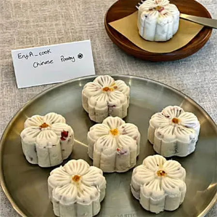 菊字