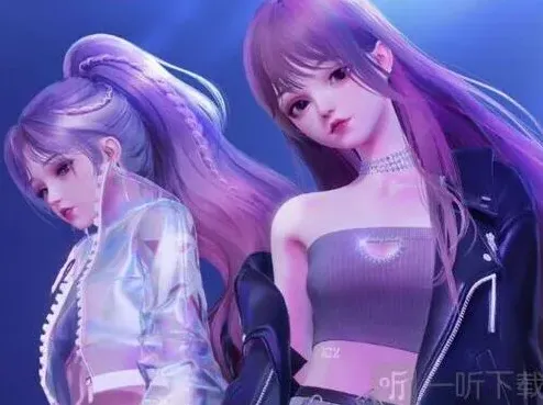 以闪亮之名绮想