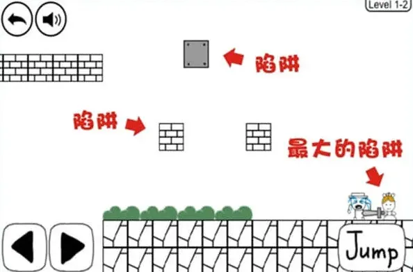 一路关卡