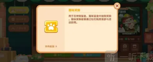 遇见克斯