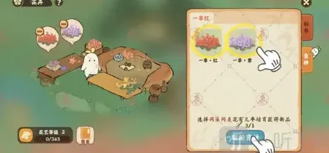 桃源深处有人家桃源
