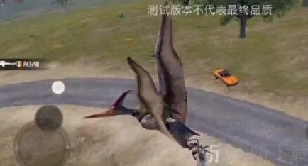 和平精英抓取
